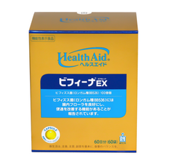 Men Vi Sinh Bifina EX Hộp 60 Gói - Hỗ Trợ Tiêu Hóa, Tăng Cường Đề Kháng - Sản Phẩm Từ Nhật Bản