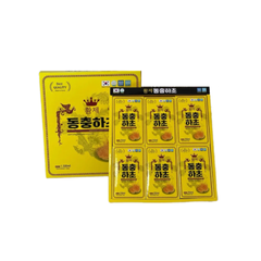 Nước Đông Trùng Hạ Thảo Hoàng Đế Hàn Quốc - Hộp 30 Gói 70ml, Tăng Cường Sức Khỏe, Bổ Sung Dinh Dưỡng Tự Nhiên