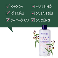Nước Hoa Hồng Hanajirushi Coix Seed Skin Conditioner 500ml - Cấp Ẩm, Làm Sạch Da, Thích Hợp Mọi Loại Da, Chiết Xuất Tự Nhiên
