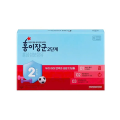 Nước hồng sâm trẻ em cao cấp KGC Kid Tonic Step 2 (4 – 6 tuổi)