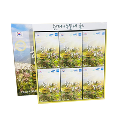 Nước Uống Hỗ Trợ Bổ Gan Thải Độc Gold Hovenia Dulcis 30 Gói - Giải Độc, Tăng Cường Chức Năng Gan Tốt Nhất