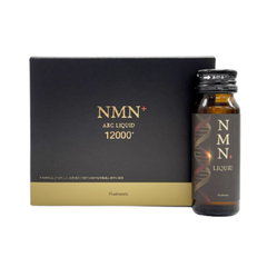 Nước Uống Trẻ Hóa Da Peauhonnete Arg Liquid 12000 - Hỗ Trợ Ngăn Ngừa Tuổi Tác, Cải Thiện Sức Khỏe & Thị Lực, 10 Chai 30ml