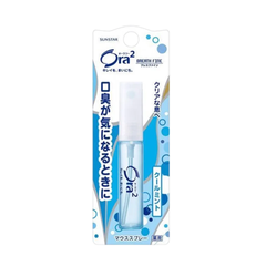 Nước Xịt Thơm Miệng Sunstar Ora2 6ml - Khử Mùi Hôi Hiệu Quả, Hơi Thở Thơm Tho, Tiện Lợi Mang Theo, Sản Phẩm Nhật Bản