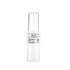 Serum Cấp Ẩm Dưỡng Da Hanajirushi Booster Drops Conditioner - Giúp Da Mềm Mại, Se Khít Lỗ Chân Lông, Thẩm Thấu Nhanh, Phù Hợp Cho Da Khô