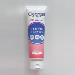 Sữa Rửa Mặt Dịu Nhẹ Clearasil Mild - Chứa BHA & AHA, Giữ Ẩm & Ngăn Ngừa Mụn, Phù Hợp Mọi Loại Da, 120g