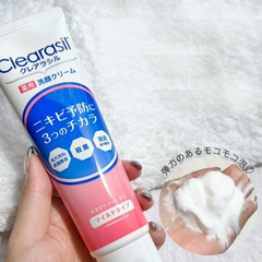 Sữa Rửa Mặt Dịu Nhẹ Clearasil Mild - Chứa BHA & AHA, Giữ Ẩm & Ngăn Ngừa Mụn, Phù Hợp Mọi Loại Da, 120g