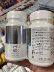Viên uống làm đẹp da 18000 Victory Road Nhật Bản - Tăng cường sức khoẻ, trẻ hoá da, bổ sung collagen từ sữa ong chúa và tảo Chlorella