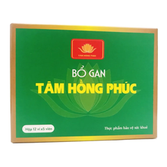 Viên uống Bổ Gan Tâm Hồng Phúc - Hỗ trợ thanh nhiệt, giải độc, tăng cường chức năng gan từ thiên nhiên, 100% chiết xuất an toàn sức khỏe