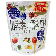 Viên Uống Giảm Cân Metabolic MDC Nhật Bản - Hỗ Trợ Đốt Cháy Mỡ Thừa, Thanh Lọc Cơ Thể, Cải Thiện Vóc Dáng Tối Ưu, 132 Viên