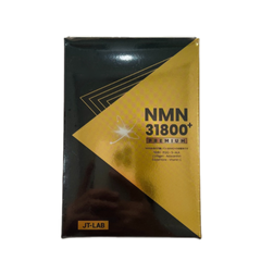 Viên uống trẻ hóa da 31800+ Premium - Hỗ trợ làm mờ nếp nhăn, bổ sung vitamin và cải thiện sức khỏe làn da, 75 viên