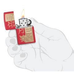 Bật Lửa Zippo Year of the Dragon 2024 Matte Đỏ 48769 - Quà Tặng Sành Điệu cho Fan Văn Hóa Châu Á