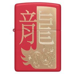 Bật Lửa Zippo Year of the Dragon 2024 Matte Đỏ 48769 - Quà Tặng Sành Điệu cho Fan Văn Hóa Châu Á