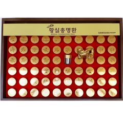 An cung Imperial Chongmyeong Hwan - Bổ não và Tăng cường trí nhớ, Hỗ trợ hoạt huyết, Hộp 60 viên SAMSUNG BIO PHARM
