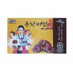 Nấm Linh Chi Vàng Hàn Quốc New Royal Nguyên Tai 1kg - Giàu Dưỡng Chất, Tăng Cường Sức Khỏe, Chất Lượng Cao Cấp