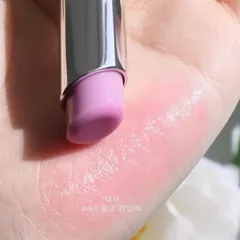 Son Dưỡng Dior Addict Lip Glow 063 Pink Lilac - Sắc Hồng Tím Ngọt Ngào, Dưỡng Môi Mềm Mịn, Chất Son Cao Cấp, Dành Cho Phụ Nữ