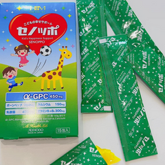 Thạch Senoppo Aishodo - Hỗ Trợ Phát Triển Chiều Cao Cho Trẻ Nhỏ - Hương Vị Trái Cây Ngon Miệng, Bổ Dưỡng