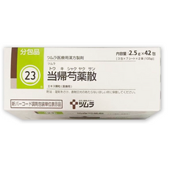 Tsumura Tokishakuyakusan 23 - Hỗ Trợ Điều Hoà Kinh Nguyệt, Giảm Đau Bụng Kinh, Cải Thiện Tình Trạng Kinh Nguyệt Không Đều, 42 Gói