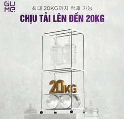 Tủ Sấy Quần Áo Gấp Gọn Gume GM-8222 - 1800W, Điều Khiển Từ Xa, Thiết Kế Di Động, Tiết Kiệm Điện - Dành Cho Gia Đình