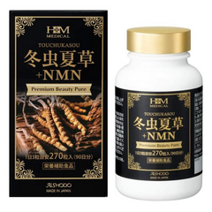 Viên Uống Đông Trùng Hạ Thảo Aishodo Premium Beauty Pure - Tăng Cường Sức Khỏe, Giảm Mệt Mỏi, Cải Thiện Sắc Đẹp Da, 270 Viên