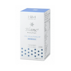 Viên Uống Hỗ Trợ Dưỡng Sáng Da Aishodo Blanc2 Beauty Bright - Giảm Thâm Nám, Dưỡng Trắng, Tái Tạo Da Tươi Trẻ, 240 Viên