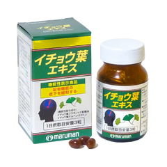Viên Uống Hỗ Trợ Não Bộ Maruman DHA Ginkgo - Tăng Cường Trí Nhớ, Giảm Căng Thẳng, Chiết Xuất Bạch Quả, 200 Viên Nhật Bản