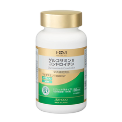 Viên uống Aishodo Glucosamine & Chondroitin Hỗ Trợ Sức Khỏe Xương Khớp - Giảm Đau Nhức, Cải Thiện Thoái Hóa Khớp, Hộp 180 Viên