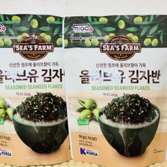 Combo 4 Gói Rong Biển Vụn Ăn Liền Miga Hàn Quốc - Thơm Ngon, Giòn Tan, Giàu Dinh Dưỡng, Dùng Ngay Hỗ Trợ Bữa Ăn, Snack Hấp Dẫn