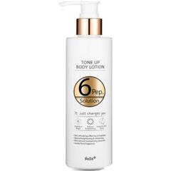 Kem Dưỡng Thể Trắng Da Nella Tone-up Body Lotion 6 Pep Solution - Lọ 245ml, Giúp Sáng Da, Dưỡng Ẩm Tự Nhiên, Hàn Quốc