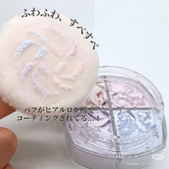 Phấn Phủ Dạng Bột Decorté Loose Powder 20g - Lớp Nền Mỏng Mịn, Lâu Trôi, Hỗ Trợ Kiềm Dầu, Dưỡng Ẩm Da