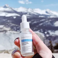 Serum Phục Hồi Làm Dịu Da Time2Skin 30ml - Hỗ Trợ Da Nhạy Cảm, Khô, Mẩn Đỏ, Cấp Ẩm Chuyên Sâu, Tái Tạo Hàng Rào Bảo Vệ Da