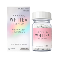 Viên Uống White A Premium - Hỗ Trợ Trắng Da & Mờ Nám, Dưỡng Da Sáng Mịn, Chống Oxy Hóa, Hộp 240 Viên