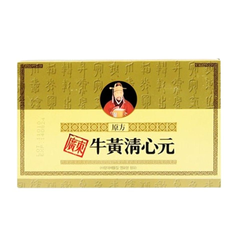 Viên An Cung Ngưu Hoàng Hoàn Kwangdong Hộp Vàng - Hỗ Trợ Sức Khỏe, Giảm Căng Thẳng, Tăng Cường Đề Kháng, 10 Viên Dễ Dùng