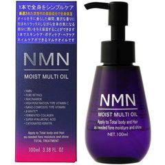 Dầu Dưỡng Tóc và Body Đa Năng Moist Multi Oil Nhật Bản 100ml - Giải Pháp Dưỡng Ẩm Cho Tóc và Da Mịn Màng, Phục Hồi Độ Săn Chắc
