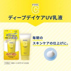 Kem Chống Nắng Rohto Melano CC Brightening UV Essence SPF50+/PA++++ - Bảo Vệ Da, Làm Sáng Đều Màu Da Với Vitamin C Từ Nhật Bản
