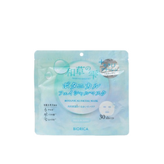 Mặt Nạ Cấp Ẩm Làm Dịu Da Biorica Botanical - Chiết Xuất Tự Nhiên Cho Da Nhạy Cảm, Túi 30 Miếng, Dưỡng Ẩm và Bảo Vệ Da