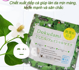 Mặt Nạ Diếp Cá Dokudami Biorica - Dưỡng Ẩm, Se Khít Lỗ Chân Lông Tự Nhiên, Làm Dịu Da, Giảm Nhờn Mụn, Chiết Xuất Rau Diếp Cá 10 Miếng