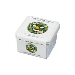 Mặt Nạ Thảo Mộc Dưỡng Trắng Căng Bóng Da Botanical Esthe - 7 Trong 1, Làm Sạch, Dưỡng Da, Phục Hồi Da Nhạy Cảm, Hương Thảo Mộc Tươi Mát