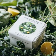 Mặt Nạ Thảo Mộc Dưỡng Trắng Căng Bóng Da Botanical Esthe - 7 Trong 1, Làm Sạch, Dưỡng Da, Phục Hồi Da Nhạy Cảm, Hương Thảo Mộc Tươi Mát