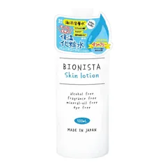 Nước Hoa Hồng Bionista Skin Lotion 500ml - Dưỡng ẩm & Cân Bằng Da - Chiết Xuất Tự Nhiên, Phù Hợp Mọi Loại Da