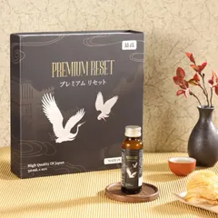 Nước Uống Hỗ Trợ Trẻ Hóa Premium Reset - Collagen, Nhân Sâm, Đông Trùng Hạ Thảo - Cải Thiện Sức Khỏe Và Làm Đẹp Da