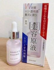 Serum Dưỡng Trắng Cosmetex Roland Double W Essence Medicated 30ml - Bí Quyết Làm Sáng Da, Chống Lão Hóa, Dưỡng Ẩm Tối Ưu
