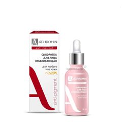 Serum Dưỡng Trắng Da Mờ Nám Tàn Nhang Achromin Anti-Pigment 30ml - Giải Pháp Chăm Sóc Da Hiệu Quả, Làm Sáng Da Tự Nhiên