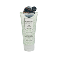 Sữa rửa mặt Botanical W Cleansing Wash - Sản phẩm chiết xuất thực vật 130g cho da sạch, mềm mịn và thoáng mát, phù hợp với mọi loại da.