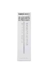 Tinh Chất Dưỡng Ẩm Trắng Da Exosome Science White Moist Essence 55ml - Serum Khang Dưỡng Da Hàn Quốc, Làm Sáng và Cải Thiện Sắc Tố Da