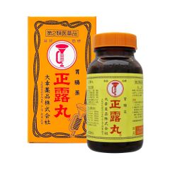 Viên uống hỗ trợ tiêu hóa Seirogan Nhật Bản - Giảm đau bụng, hỗ trợ tiêu chảy, 400 viên chăm sóc sức khỏe tiêu hóa