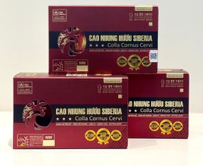 Cao Nhung Hươu Siberia - Thực Phẩm Chức Năng Tăng Cường Sức Khỏe, Hỗ Trợ Phục Hồi Thể Lực Từ Siberia 100g
