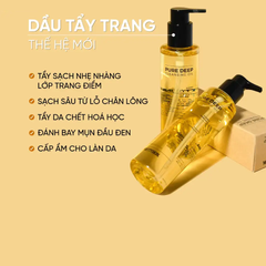 Dầu Tẩy Trang Pretty Skin Pure Deep Cleansing Oil 200ml - Làm Sạch Dịu Nhẹ, Duy Trì Độ Ẩm Cho Mọi Loại Da