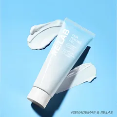 Gel Tẩy Da Chết Re:lab Cica Peeling Gel Hàn Quốc - Chăm Sóc Da Dầu Nhạy Cảm, Chiết Xuất Rau Má, Làm Sạch Sâu và Dưỡng Da Mịn Màng 120ml