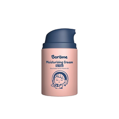 Kem Dưỡng Ẩm Bơ Borome 50g - Dưỡng Da Nhạy Cảm Cho Bé, Hỗ Trợ Làm Mềm & Nuôi Dưỡng Da Từ Sâu, An Toàn Cho Trẻ Em