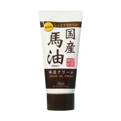 Kem Dưỡng Da Tay Dầu Ngựa Loshi Moist Aid - Phục Hồi Ẩm Cho Da Khô, Mềm Mại, Chăm Sóc Da Hàng Ngày 45g